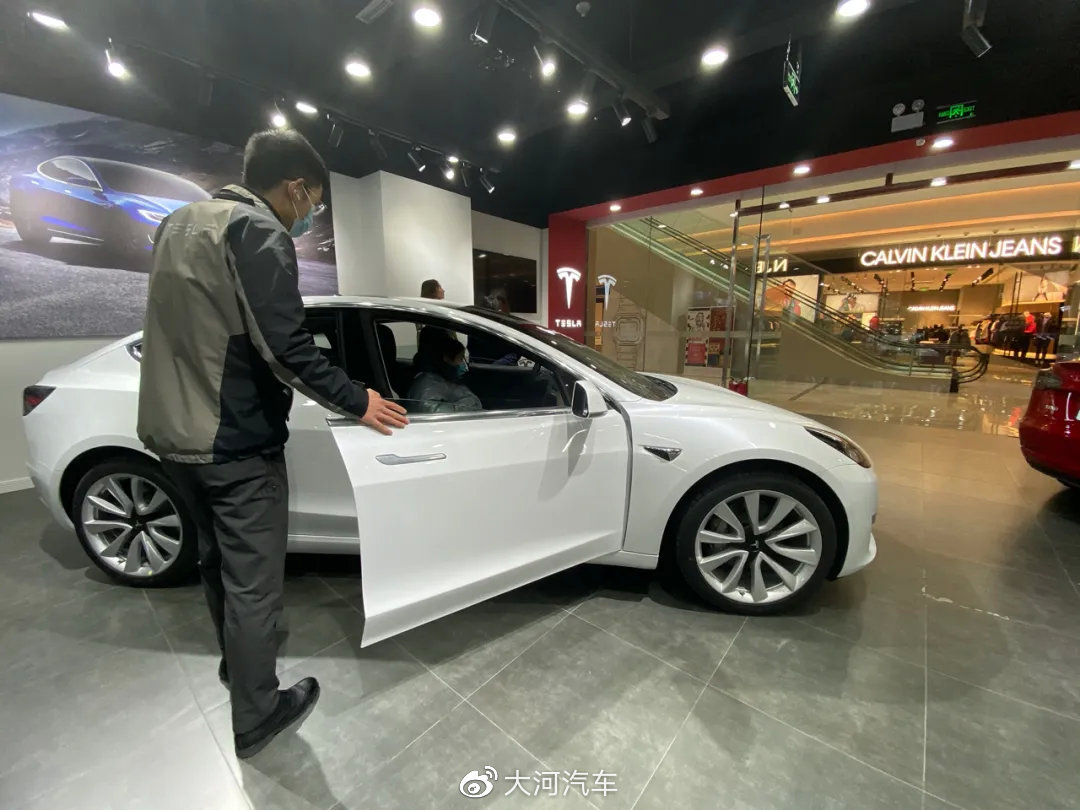 大河报汽车网