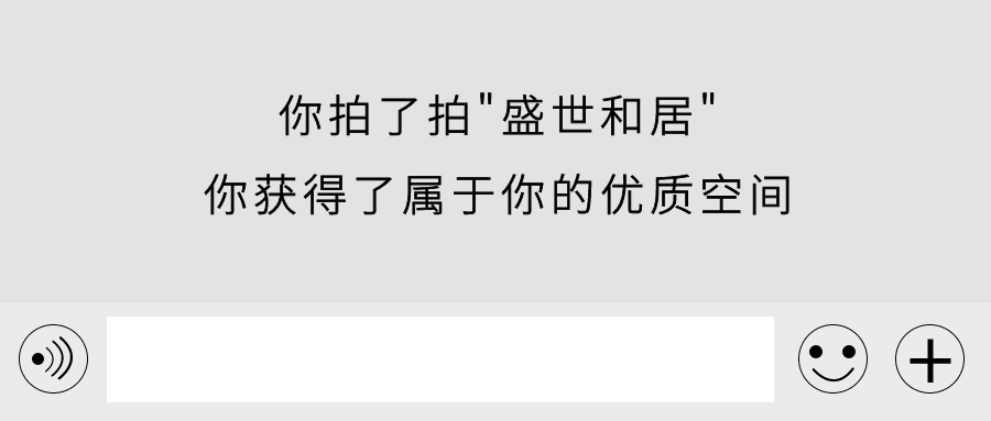 合肥直播间装修 直播电商工作室装修设计 打造屏幕中的美好世界