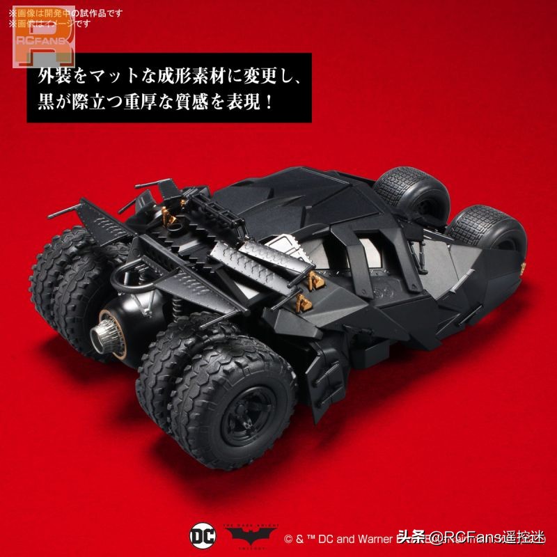 Bandai 将推出1 35蝙蝠车模型 资讯咖