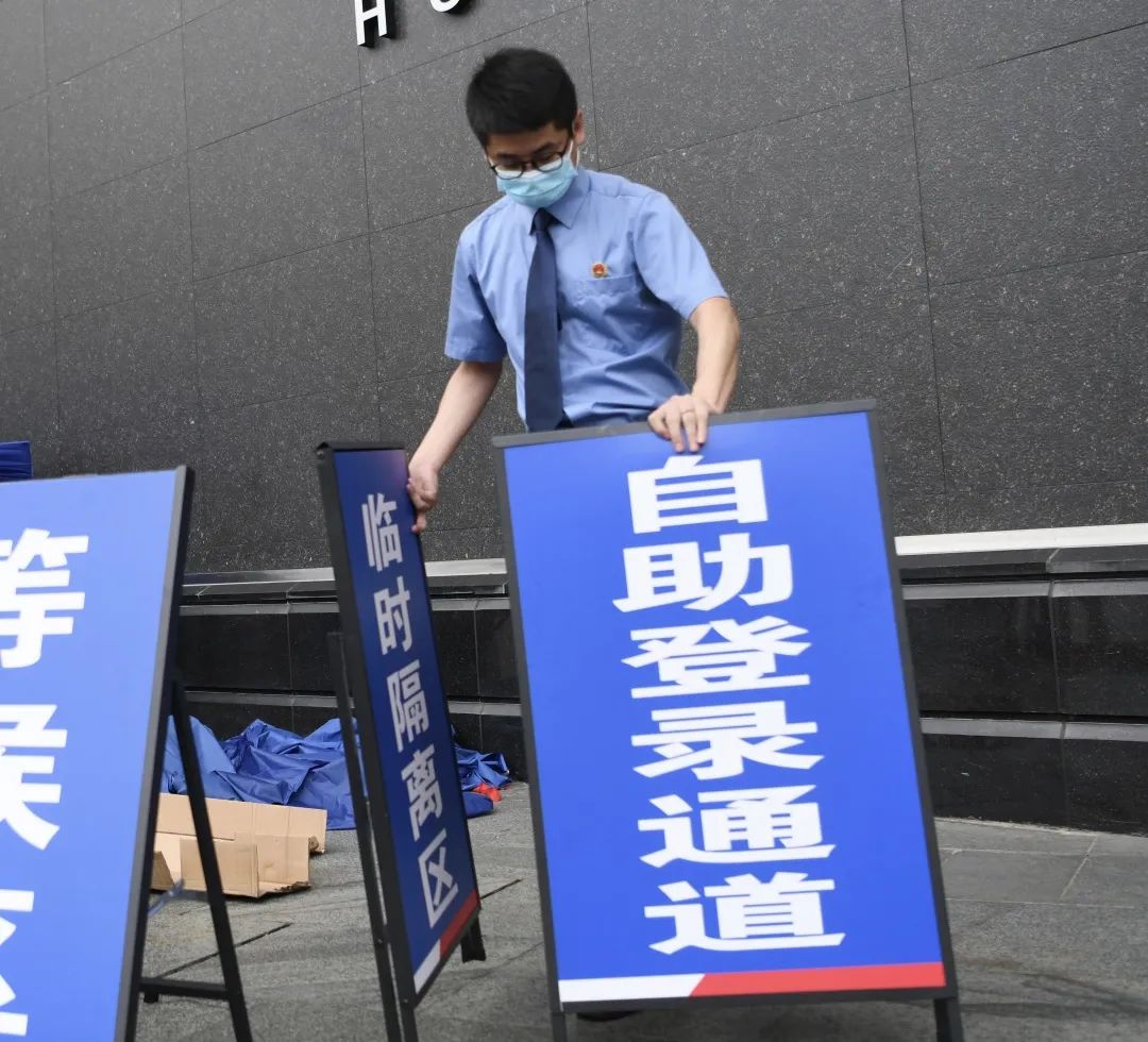 “我在防疫一线！”全市检察机关党员志愿服务队上阵！