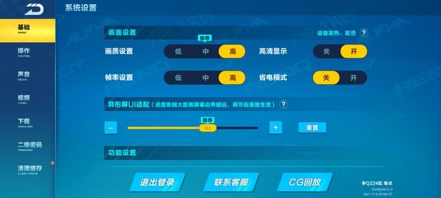 2499元起realme 真我X50全面評(píng)測(cè)，年輕人就得買(mǎi)這樣的5G手機(jī)