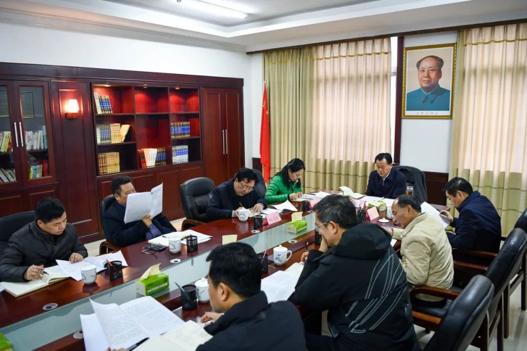 市人大常委会党组举行2021年第一次会议