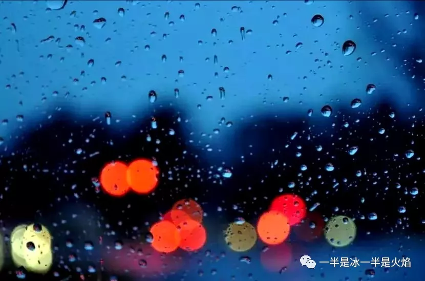 散文诗：秋雨絮记