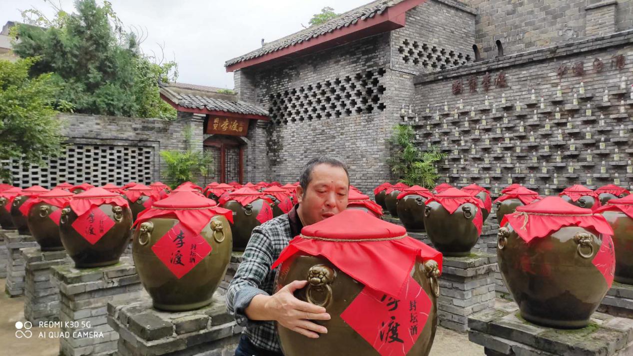 李渡人口_李渡酒价格表大全图片(2)