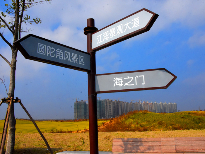 江苏旅游：探秘启东长江入海口（图）