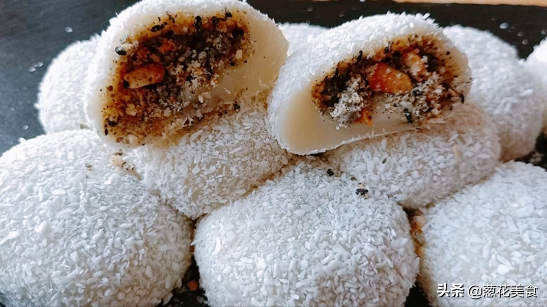 糯米粉新吃法，軟糯香甜、越嚼越香，當作過年小甜品清爽解膩好吃