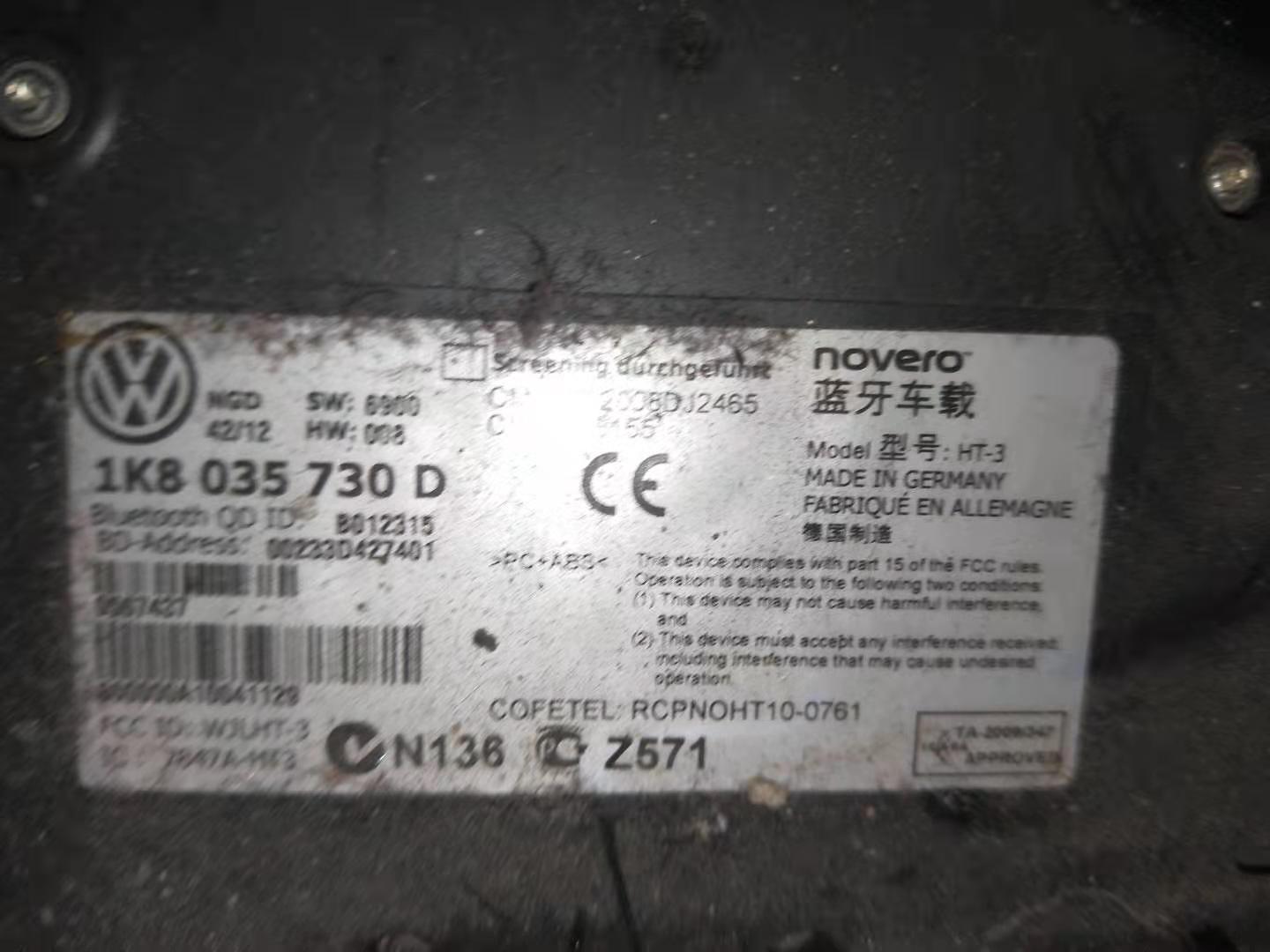 图片[8]_电瓶亏电造成无法启动 发电机电瓶故障要区别对待 车辆漏电维修_5a汽车网