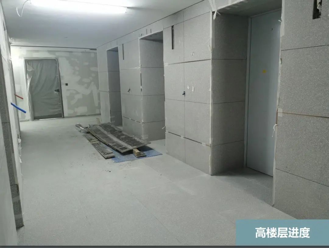 「迪拜」一封迪拜家书 | MAG318 工程进度