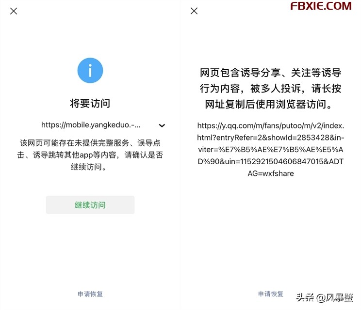 These tripartite that small letter handles violates compasses diversion link, you had been encountered