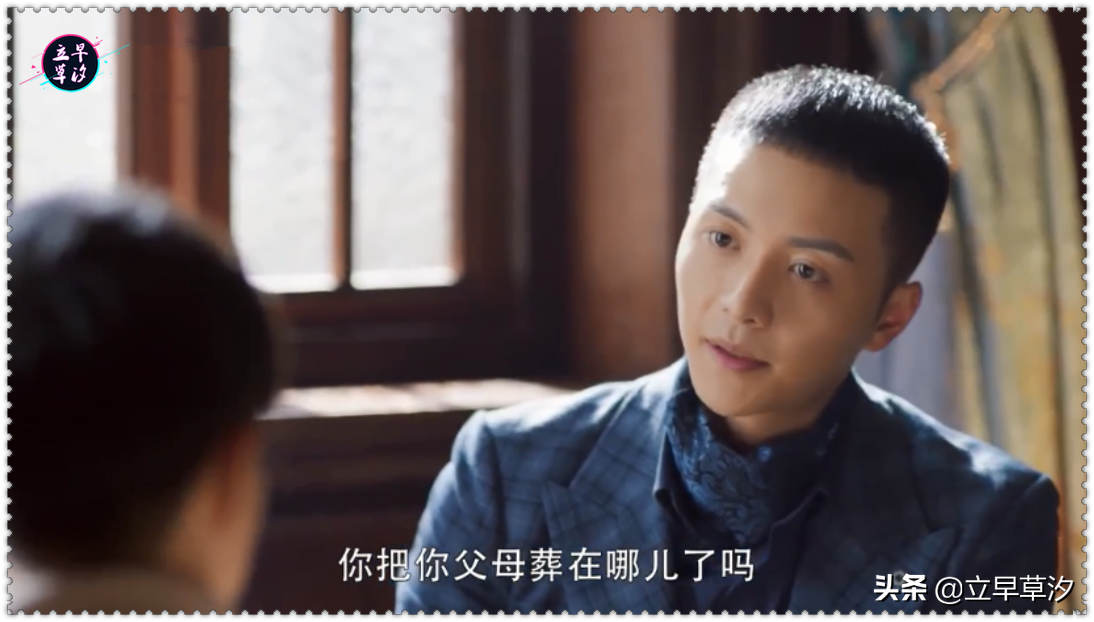 恨君不似江楼月小说结局是什么不是根据小说改编的是原创剧本