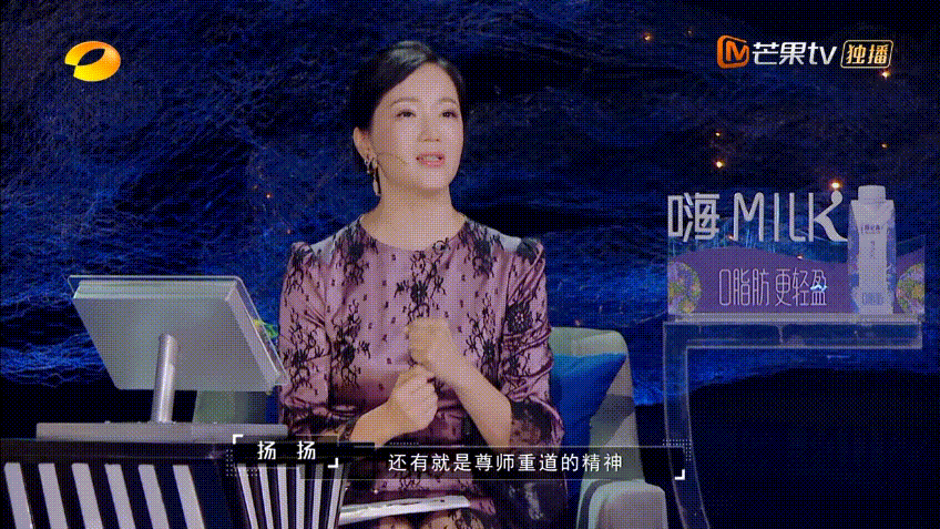 朱瑾慧：一个比郭珍霓更媚的女人，连张艺兴都