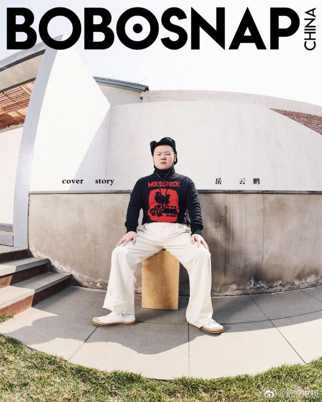 德云社／那些有哲理的德云语录，每个角儿的每