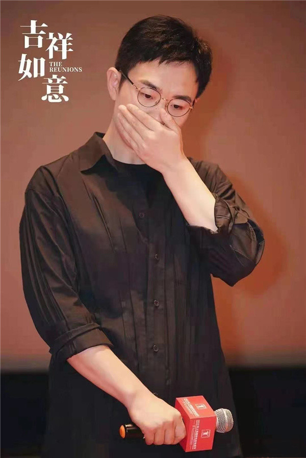 Roc " good fortune as one wishes " : Not lucky, also be inferior to meaning -- this lives namely