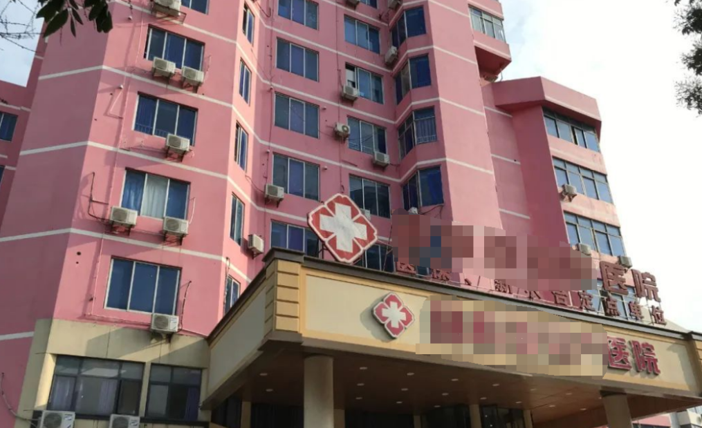 广西一男婴出生第三天被发现没有肛门，16天后因