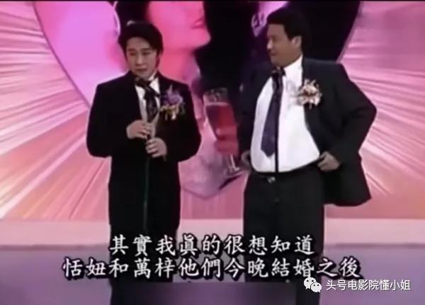 周星驰一头白发送别吴孟达！原来，他最讲情义，这几位都放在心上