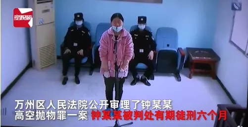 充气城堡又出事了!被大风吹翻致1女童身亡【三分钟法治新闻全知道】