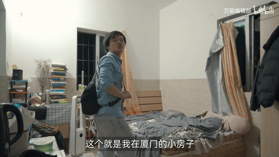 “我有病，但我不要同情！”脑瘫男孩上《脱口秀大会》，获4爆灯