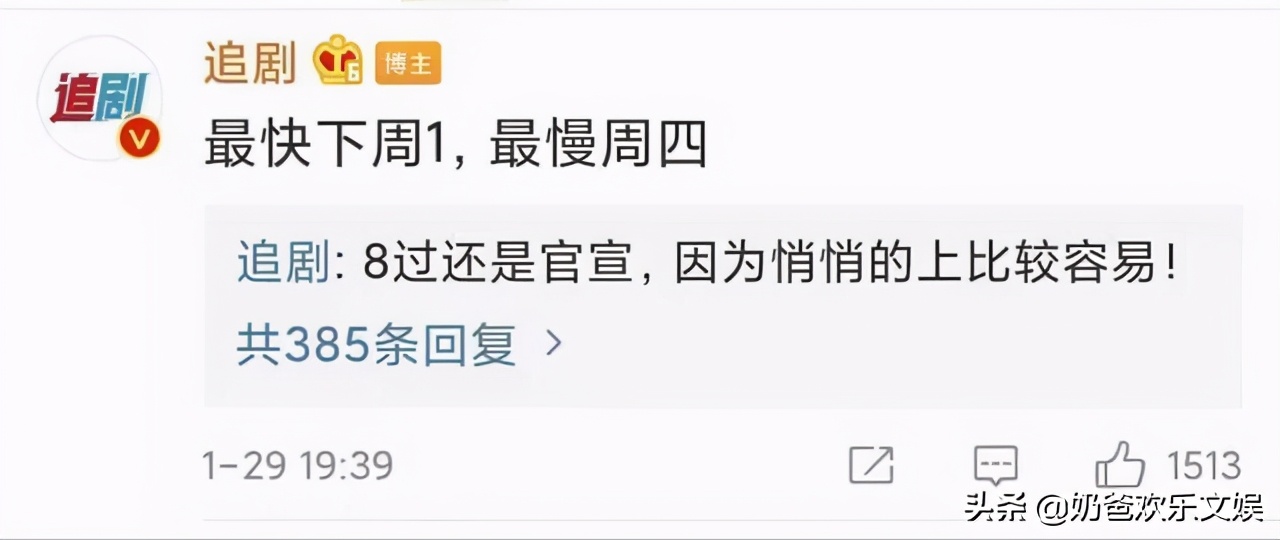 Xiao Zhanrong ascends CCTV 8, personally the mouth sows conduct propaganda " fight Luo Daliu " , broadcast shortly