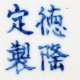 ĩǳ筲ʴ