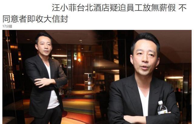 网友骂“没有阿娇算条毛”，赖弘国机智回怼，不愧是精明的生意人