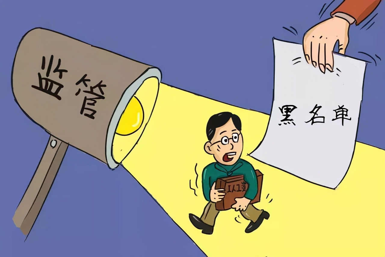 还在使用银行卡短信提醒？幸亏银行朋友提醒，否则又要花冤枉钱了