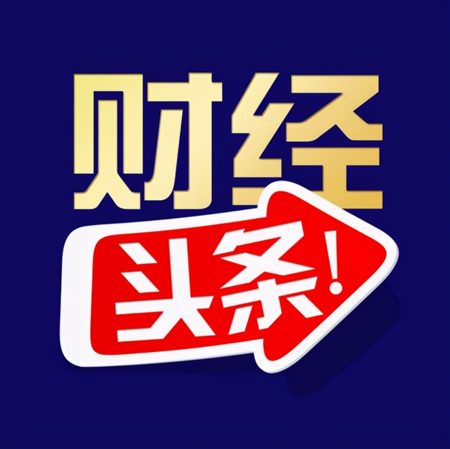 互联网时代已进入下半场,你get到了吗?