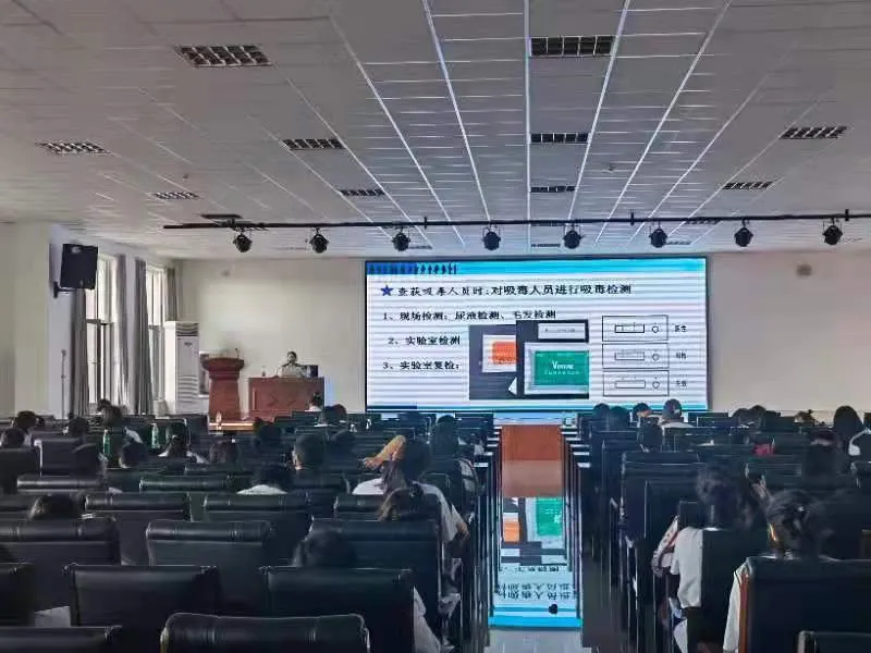 辽阳禁毒走进中医药学校为学生带来“开学禁毒一堂课”