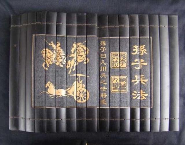 时代的高歌：文学巨著《孙子兵法》的成型