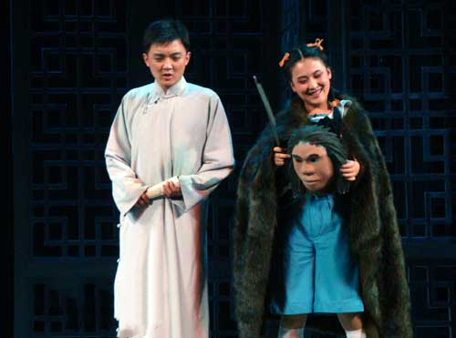 回顾北京曲剧演绎的经典之作《北京人》（图）