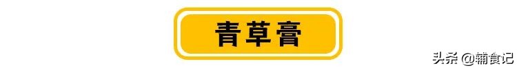 这几种大人最爱的驱蚊方式，最坑娃！请别再给孩子用了