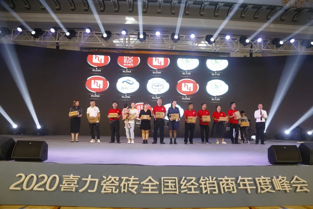 為熱愛(ài)出征！喜力蓄勢(shì)引爆第二個(gè)三年品牌升維引擎