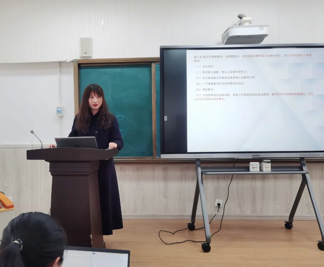 惩戒有尺度,教育有温度——成都市华阳中学附属小学微光讲坛