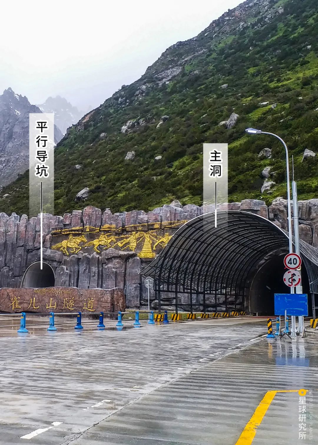 30000座隧道的诞生！（上）