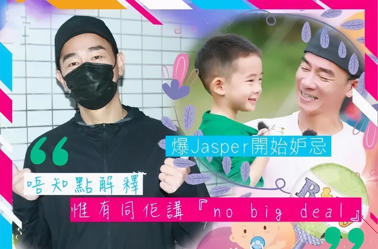 應采兒生二胎畫面曝光，哥哥給弟弟唱歌，HoHo牙牙學語像媽媽