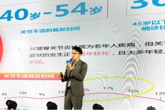 首届中国医药新零售论坛成功举办，维固力赋能医药新零售产业升级