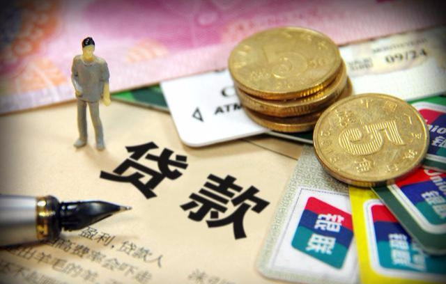 储户已经不在人世，银行存款无人知，为什么银