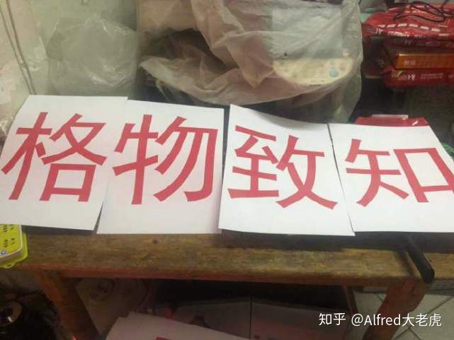 这才是粉丝应援最理智的做法