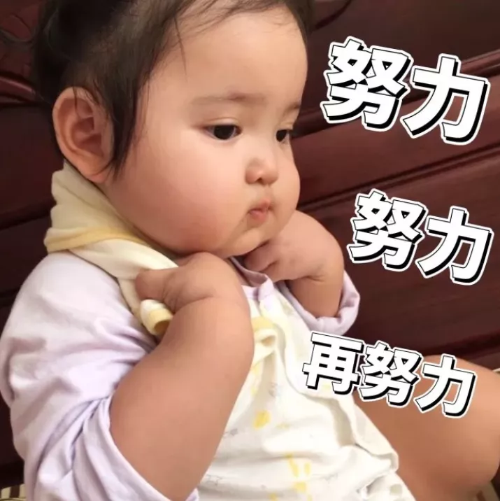 谁说双非不能申请法国名校的?出来我们好好谈谈