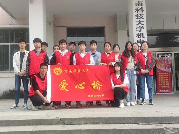 ������ܰ��������Ṥ���������ľٰ조������ѧ��ǣ�ּƻ��