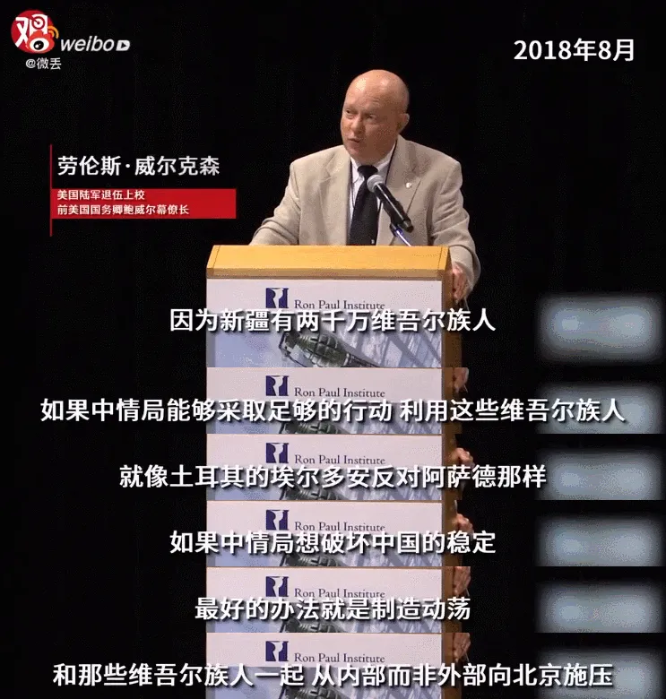 新疆棉花风波的深度思考:说一点我个人的判断