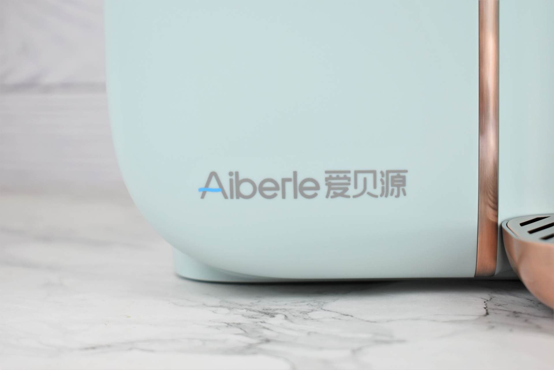 凈水、加熱一機(jī)搞定，愛貝源R3，滿足你對健康飲水的“迫切需求”