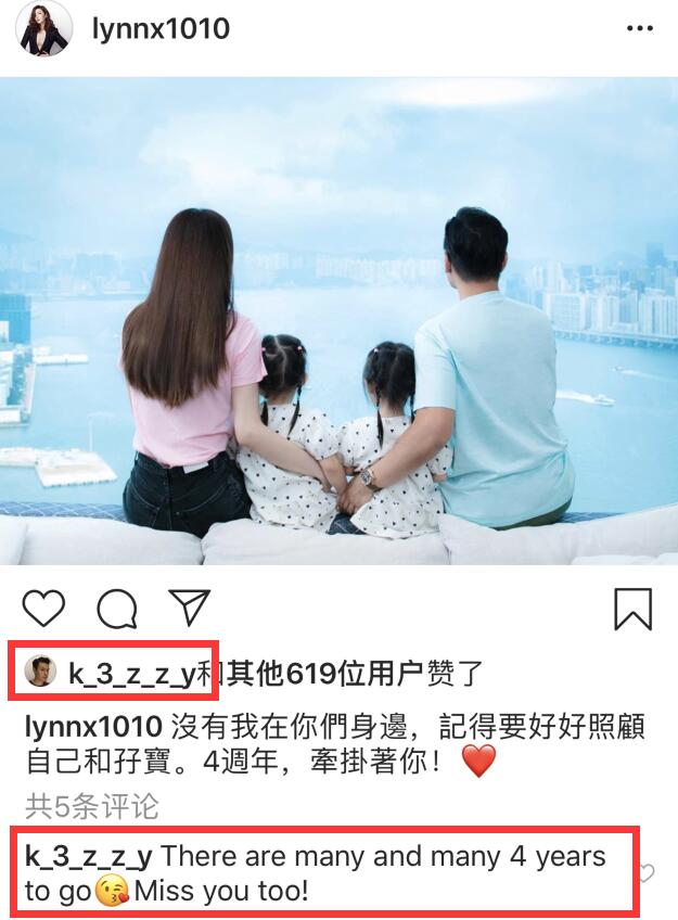 熊黛林郭可頌結婚四年，懷抱雙胞胎女兒畫面有愛，甜蜜互動表思念