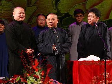 德云社已成为庞然大物，估值恐有15亿，为何20年来坚决不上市