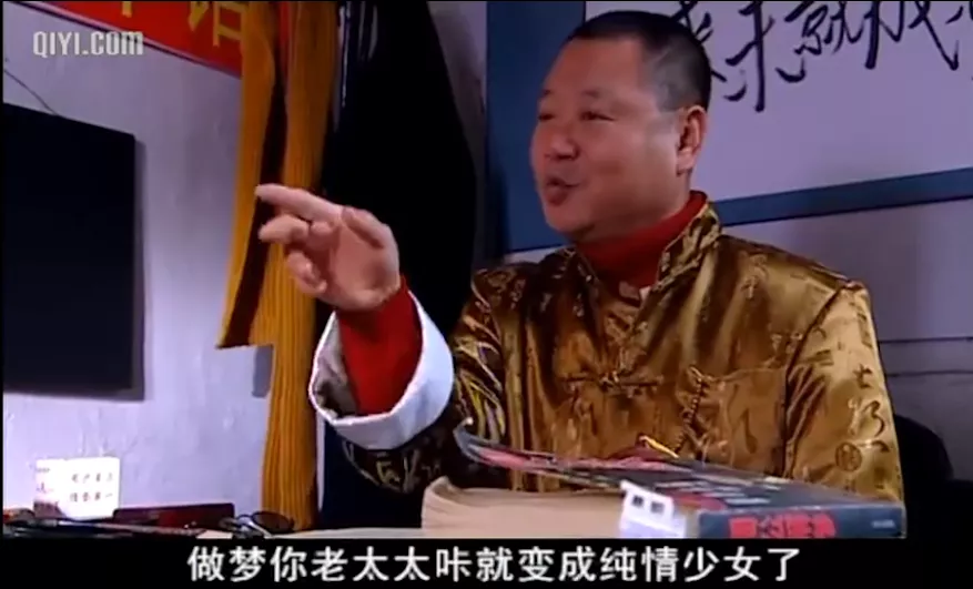 这届网友最见不得人的秘密,都藏在“周公解梦”网站里