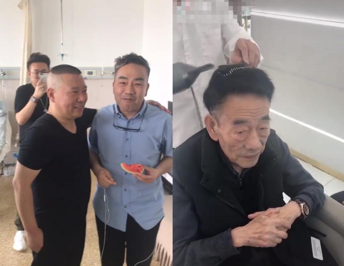 89岁杨少华在豪宅为儿庆生，没人搭理落寞走开，儿媳鸽子蛋吸睛