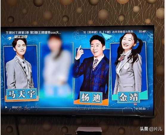 郑爽现状曝光，综艺节目镜头被删，已跟随父母