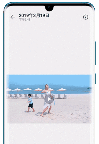华为公司Mate 20升级EMUI 9.1后，这5大转变你一定要了解！