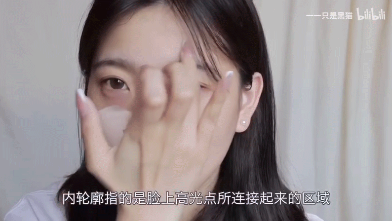 你的臉適合什么妝容風格？關鍵看這3點
