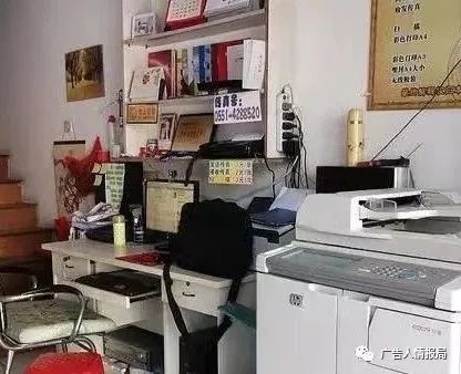 开个图文店怎么样？开广告店两年，我赚了400万，第3张