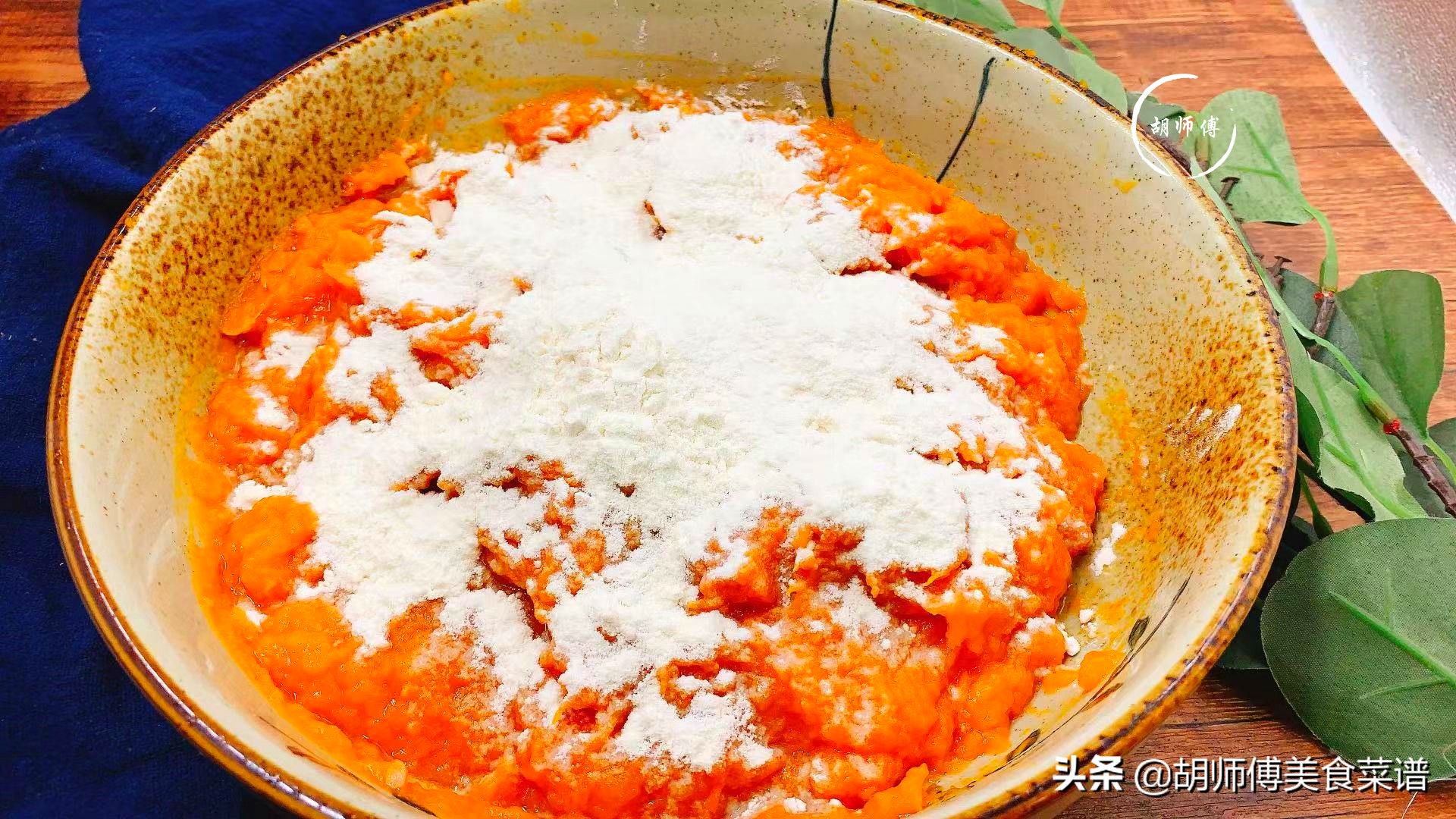 做南瓜餅時，只加糯米粉是大忌！ 大廚：牢記3點，南瓜餅更香更軟